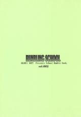 (CR35)[AKABEi SOFT (Alpha)] RUNBLING SCHOOL Vol:002 (School Rumble)-(Cレヴォ35)[AKABEi SOFT (有葉)] RUNBLING SCHOOL Vol:002 (スクールランブル)