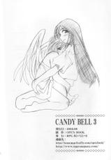 (C64) [RPG COMPANY 2 (Toumi Haruka)] Candy Bell 3 - Ah! My Goddess Outside-Story (Aa! Megami-sama! [Ah! My Goddess])-(C64) [RPG カンパニー2 （遠海はるか）] Candy Bell 3 - Ah! My Goddess Outside-Story (ああっ女神さまっ)