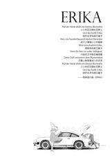 [SHIOHAMA (Hankotsu max)] ERIKA Vol. 1-3 (Girls und Panzer) [Chinese] [M-No-Tamashii×活力少女戰線×無邪気漢化組] [Decensored]-[SHIOHAMA (反骨max)] ERIKA vol.1-3 (ガールズ&パンツァー) [中国翻訳] [無修正]