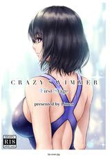 [MYTHICAL WORLD (Lioreo)] CRAZY SWIMMER First Stage[中国翻訳]-(同人誌) [MYTHICAL WORLD (Lioreo)] クレイジースイマー First Stage (オリジナル)