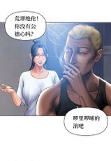 [Dr. Stein]Smoking Hypnosis[chinese](ongoing)-[Dr. Stein]タバコ洗腦[chinese](进行中)