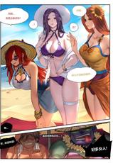 Pool Party - Summer in summoner's rift 2 (uncensored)-