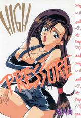 [Yasuma Akazaki] High Pressure (Final Fantasy 7)-