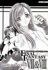 [Tange Kentou Club] FINAL FANTASY VII &amp; VIII - Combined number for 8 &amp; 9 (Final Fantasy)-[丹下拳闘倶楽部] FINAL FANTASY VII &amp; VIII - Combined number for 8 &amp; 9 (	ファイナルファンタジー)