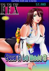 [St. Rio] Yuna A La Mode 02 (Final Fantasy 10)-