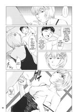[Usi] Thanks to Ayanami... (Evangelion)-