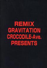 [Crocodile Ave.] [1997-00-00] Remix Gravitation 4-