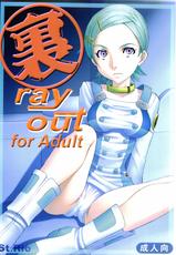 Ray Out (Eureka 7) St Rio-