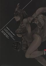 [Alice no Takarabako] Faithfuck Sexdriver (Queen&#039;s Blade)-