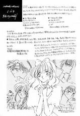 [Satoru Mizusawa &amp; Yu-ki Fujinari] Edge &amp; Rydia (Final Fantasy 4)-