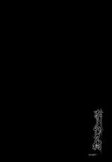 [Hissatsuwaza (Hissatsukun)] Homeless Mura - homelessness village  | 流浪者之村I [Chinese] [Decensored] [Digital]-[ひっさつわざ (ひっさつくん)] ホームレス村 [中国翻訳] [無修正] [DL版]