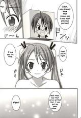 Asuna vs Negi [english]-