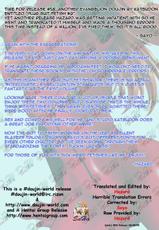 (C66) [Studio Katsudon (Manabe Jouji)] Plug Suit Fetish Vol. 2 (Neon Genesis Evangelion) [English]-(C66) [スタジオかつ丼 (真鍋譲治)] プラグスーツ・フェチ vol.2 (新世紀エヴァンゲリオン) [英訳]
