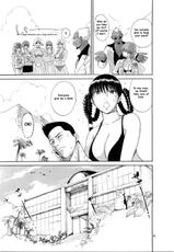 Dead or Alive Volleyball - What Happened to You [English]-