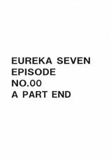 [Gardening Bulldog(Akira Gotoh)] rave=out vol.2 (Eureka Seven)-