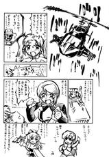 [Turikich Doumei] Nantoka SEED - &#039;Death&#039; ne(hope) (Gundam Seed Destiny)-
