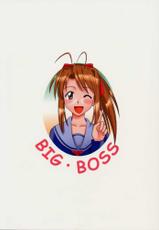 [Big Boss] Narusegawa Special  {Love Hina}-