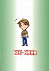 [Big Boss] Mitsune Special {Love Hina}-