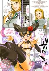 [Digital Accel Works] Firepower (Onegai My Melody) (Translated, Uncensored, Full Color)-