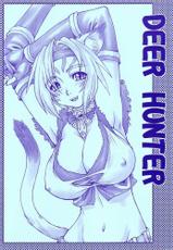 [Dederantan] Deer Hunter (Final Fantasy XI)-