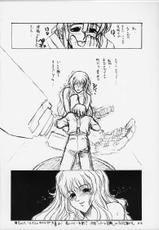 [AXZ] Under Blue 2000a (Turn A Gundam)-