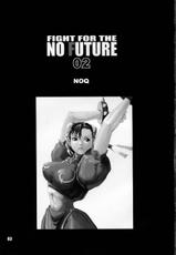 Street Fighter - Fight for the no future 2-