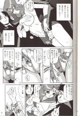 (C65) [BLACK DOG (Kuroinu)] Hierophant Green (Bishoujo Senshi Sailor Moon)-(C65) [BLACK DOG (黒犬獣)] HIEROPHANT GREEN (美少女戦士セーラームーン)