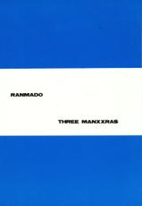 [Ranmado] Three Manxxras (ranma)-