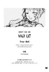 [True-Bell] Wild Cat (Final Fantasy XI)-