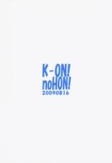 (C76) [Soreya (Nishitsuki Tsutomu)] K-ON! noHON! (K-ON!)-(C76) [其レ屋 (西月力)] K-ON! noHON! (けいおん！)