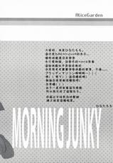 (C76) [Alice Garden] MORNING JUNKY (Dream C Club) (CN)-