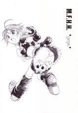 [Art=Theater (Fureddokeri)] M.F.H.H. &#039;FP&#039; (Pretty Cure)-