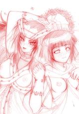 [Unknown] Red and White (Naruto)-