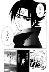 [PH] Sakura Lock On!! (Naruto)-[PH] 桜ロック・オン (ナルト)