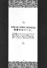 [Makotonet] Ninja Highschool (Naruto)-
