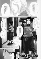 (C68) [Celluloid-Acme] Issues (Naruto)-[Celluloid-Acme] Issues (ナルト)