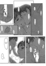 (Shotaket 13) [Kansai Orange (Arai Kei)] [memories] Oono Shiki Soushuuhen (Omnibus) 1 (Genshiken) [English] =Imari+Masamune=-(ショタケット 13) [関西オレンジ (荒井啓)] [memories] 大野式総集編.1 (げんしけん) [英訳]