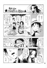 (C77) [Kurione-sha (YU-RI)] Heart Blossom (One Piece)-(C77) [くりおね社 (YU-RI)] ハートブロッサム (ワンピース)