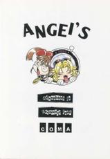 [Jingai Makyou Club (Wing Bird)] ANGEL&#039;S adventures in Decadence land-[人外魔境倶楽部 (WING☆BIRD)] ANGEL&#039;S