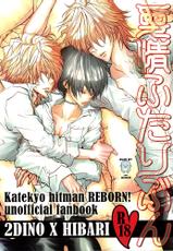 Katekyo Hitman Reborn(2DINOxHIBARI) (yaoi)-