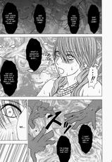 [Crimson Comics] Watashi wa mou Nigerrarenai (Final Fantasy XIII) [ENGLISH]-「私もう逃げられない」