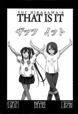 (C78) [Takotsuboya (TK)] That Is It (K-ON!) [English] [Trinity Translations]-(C78) [蛸壷屋 (TK)] THAT IS IT (けいおん!) [英訳]