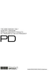 (C76) [Paradise&quot;D&quot; Products (HJB)] PD Vol. X-2 (Final Fantasy X-2)-(C76) [PARADISE&quot;D&quot; PRODUCTS (HJB)] PD Vol.X-2 (ファイナルファンタジーX-2)
