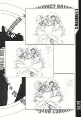 (C69) [RPG COMPANY2 (Sawara Kazumitsu)] Mahjong 2 S (Bishoujo Senshi Sailor Moon)-(C69) [RPGカンパニー2 (佐原一光)] S麻雀2原画集 (美少女戦士セーラームーン)