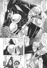 (COMIC1☆04) [Escargot Club (Juubaori Mashumaro)] Bitch &amp; Fetish 2 (Bayonetta)-(COMIC1☆04) [えすかるご倶楽部 (十羽織ましゅまろ)] Bitch &amp; Fetish 2 (ベヨネッタ)
