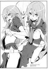 (C78) [Manga Super (Nekoi Mie)] B★CS (Various)-(C78) (同人誌) [マンガスーパー (猫井ミィ)] B★CS (よろず)