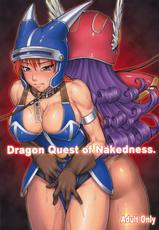 [Bang-You] Dragon Quest of Nakedness (English)-