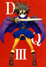 [Mugenkidou A (Tomose Shunsaku)] Level 16 [Eng] (Dragon Quest) {doujin-moe.us}-
