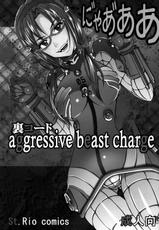 (C76) [St. Rio (Bomu bomu purin, Kitty)] Back Code Aggressive Beast Charge (Neon Genesis Evangelion)-[聖=リオ (ボムボムプリン , キ帝ィ]裏コード アグレッシブビーストチャージ (新世紀エヴァンゲリオン)