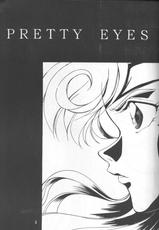 [Nitta Kako] Pretty Eyes (Slayers)-[新田かこ] Pretty Eyes (スレイヤーズ)